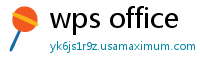 wps office